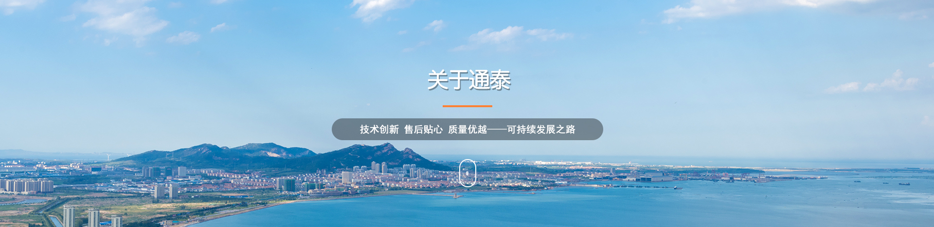 關於欧亚乱熟女一区二区在线banner