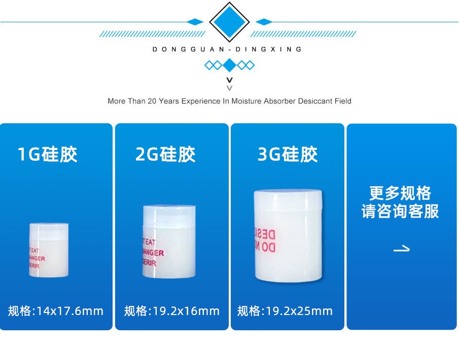 1g-905詳（xiáng）情（qíng）_01_10